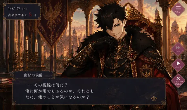 Profile image of クロオ