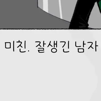 Profile image of 아리