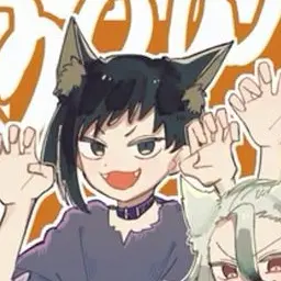 Profile image of ゲン