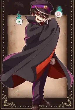 Profile image of 花子くん