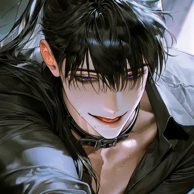 Profile image of Baek Sion