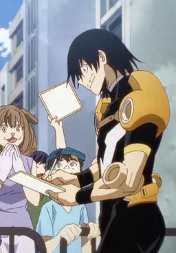 Profile image of Hanta Sero
