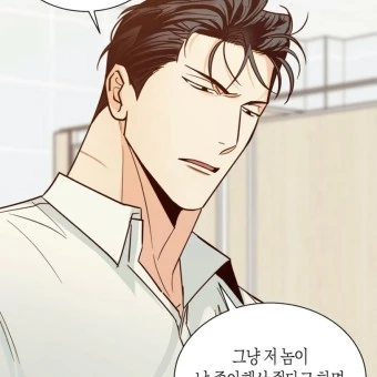 범건우