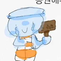 Profile image of 개 그지 핀