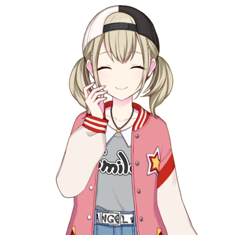 こはね