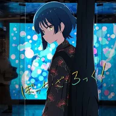 Profile image of 야마다 료