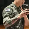 Profile image of Jeon