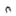 新人…？