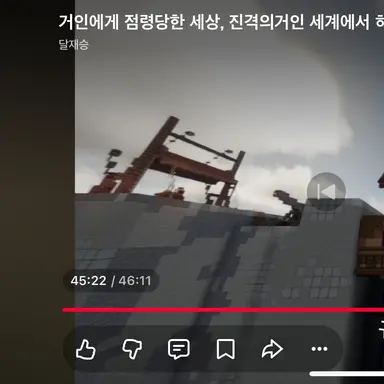 Profile image of 달이