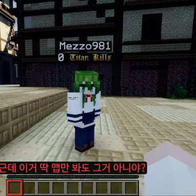 Profile image of 매쵸