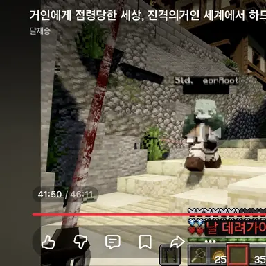 Profile image of 권우트