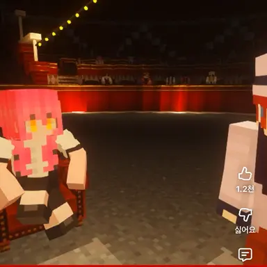 Profile image of 라테