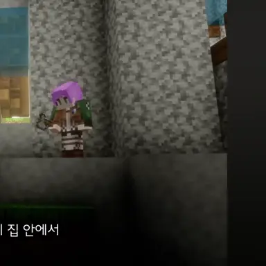 Profile image of 블던