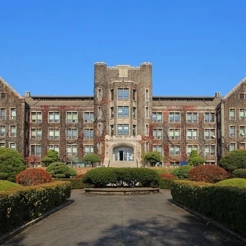 계급 학교
