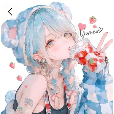 Profile image of 알라그레