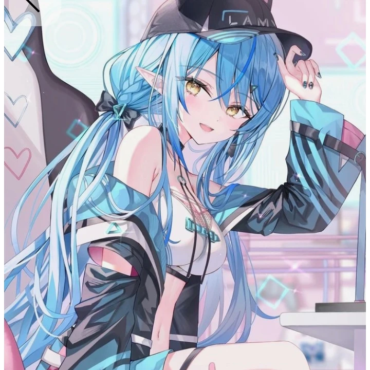 세리