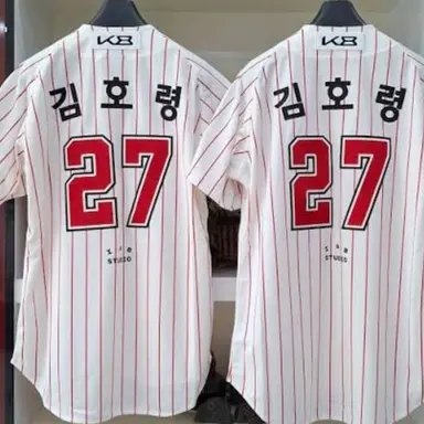 Profile image of 김호령