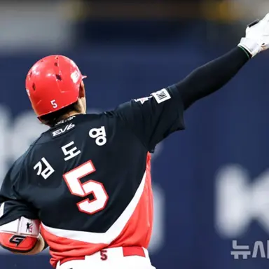 Profile image of 김도영