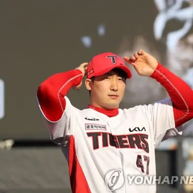 Profile image of 나성범
