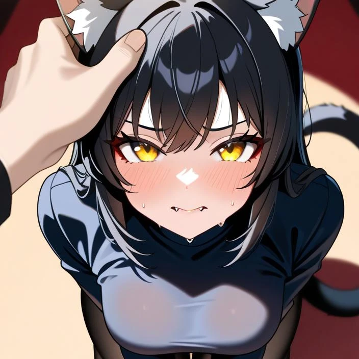 당신
