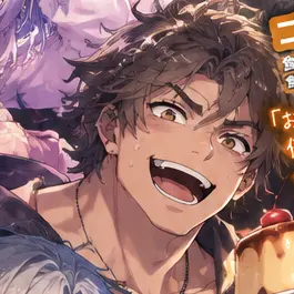 Profile image of ゴウ