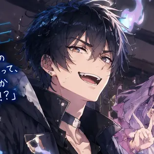 Profile image of レン