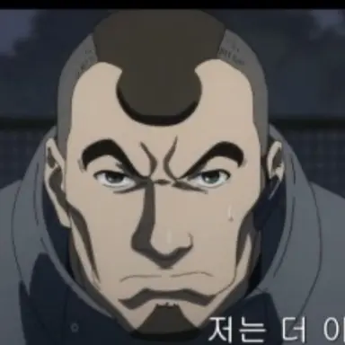 Profile image of 시노하라