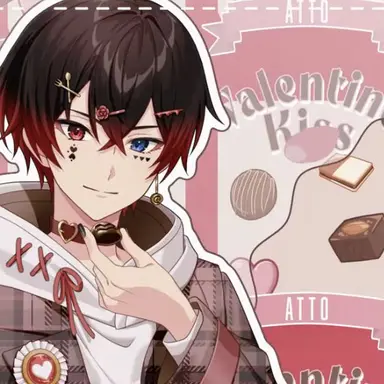 Profile image of Atto