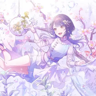 Profile image of 시라이시 안