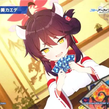 Profile image of 勇美カエデ