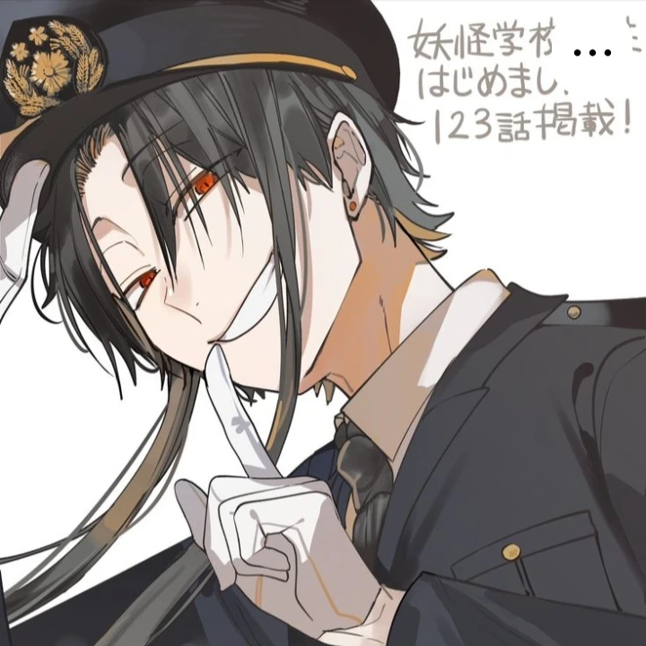 朱雀