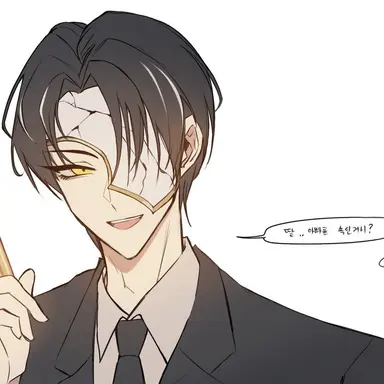 Profile image of 뤼엔