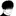 최시윤