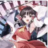 Profile image of 博麗 霊夢
