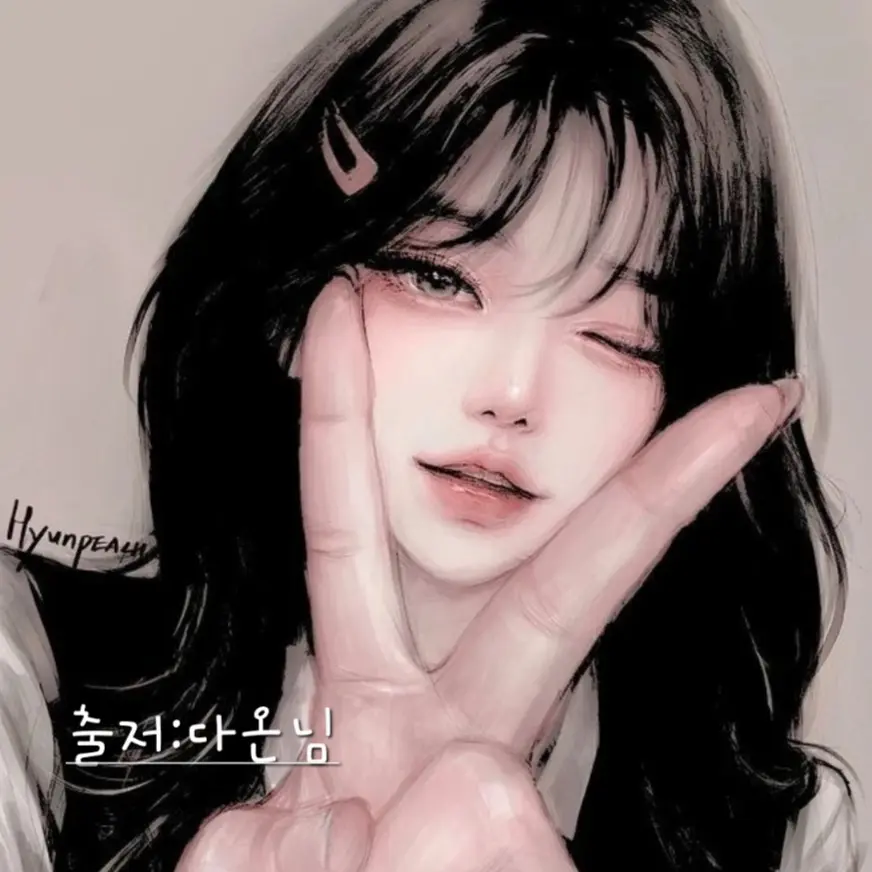 StoutStoat2968의 유독 당신만 친한 일찐 하은