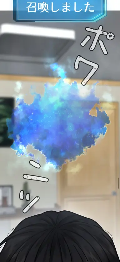 Profile image of コピー雲