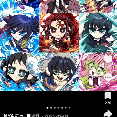 Profile image of 도우마