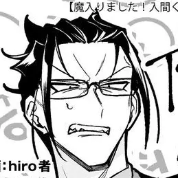 Profile image of 카르에고