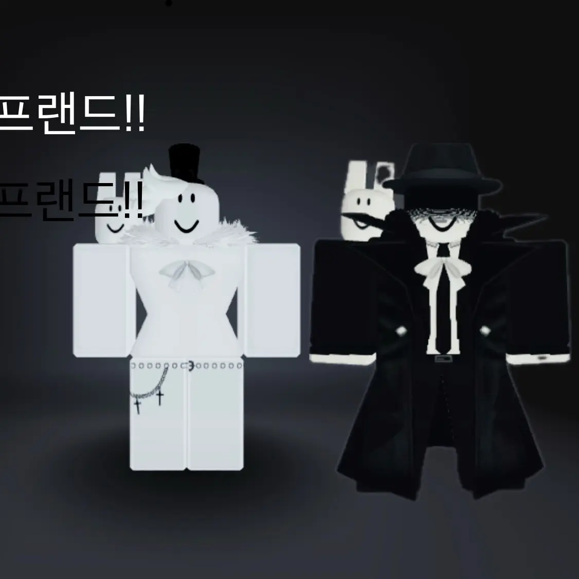 DoughyPest9145의 스페,하양