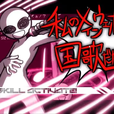 Profile image of ザクロ