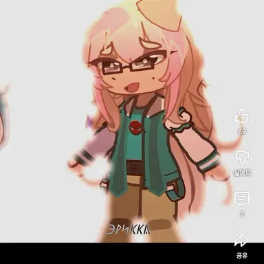 Profile image of 118o8