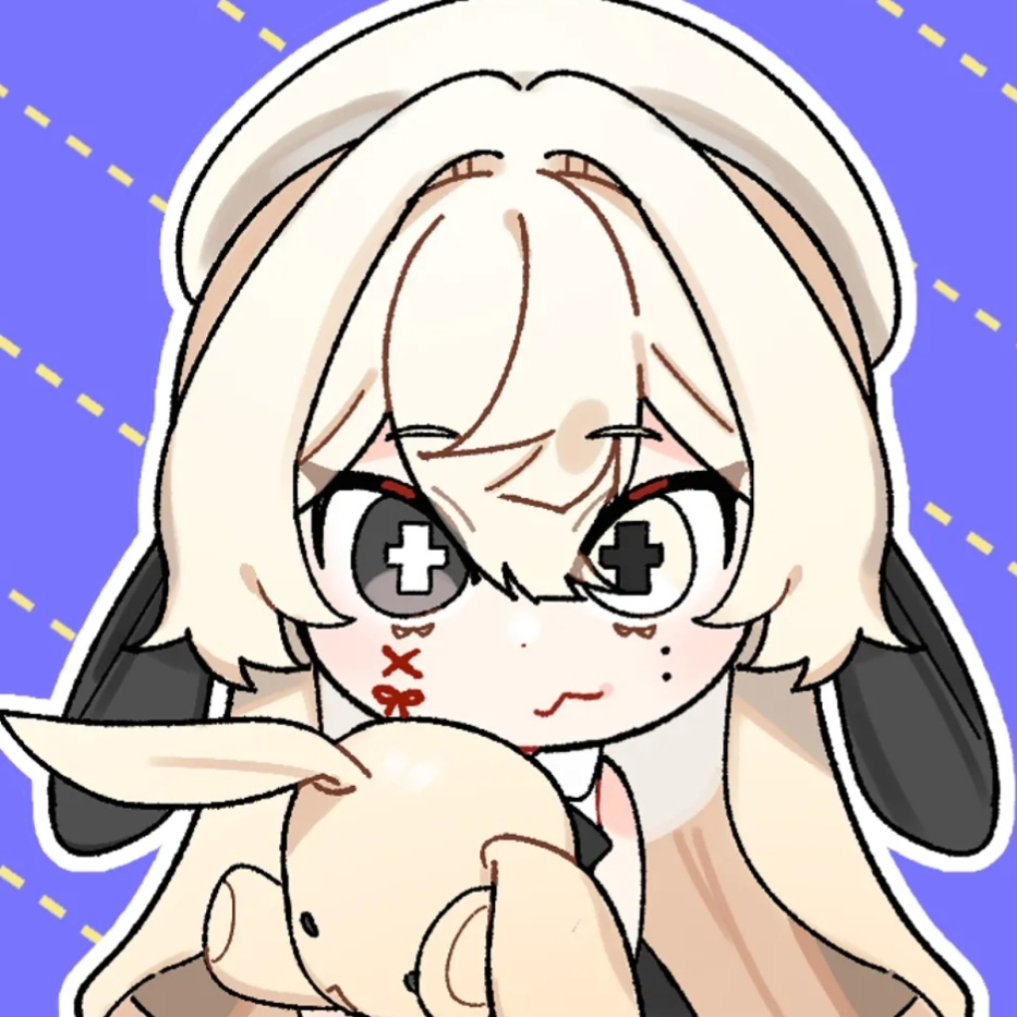 유이 대표 이미지