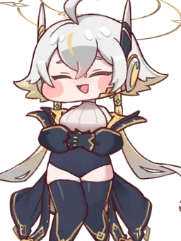 Profile image of Rinne
