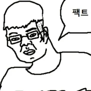 Profile image of 김장구