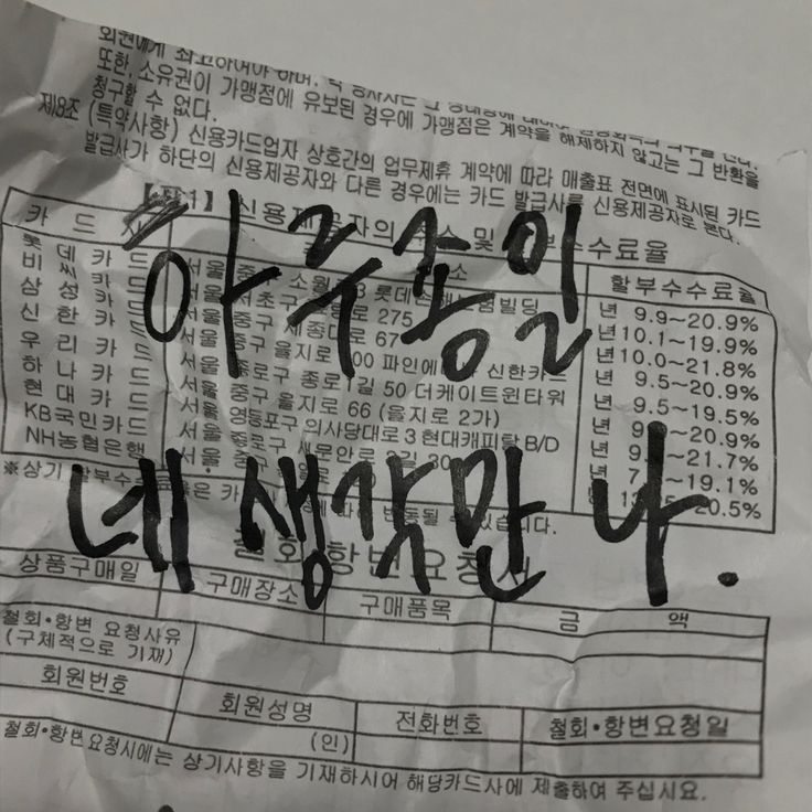 김승민 대표 이미지