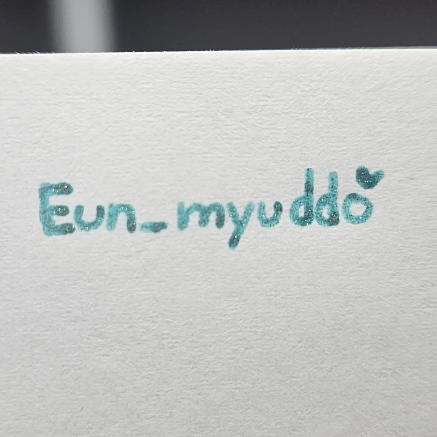 Eun_myuddo0614의 은뮤또의 리퀘박스!