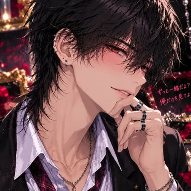 Profile image of 蓮
