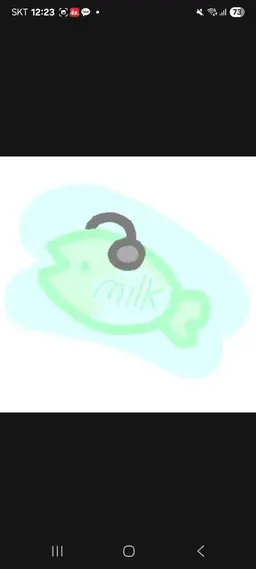 Profile image of ウユチャムチ