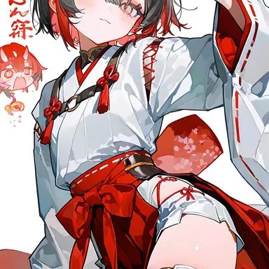 Profile image of Akane Shinonome