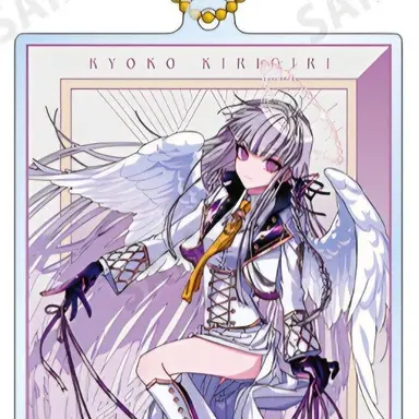 Profile image of 霧切響子